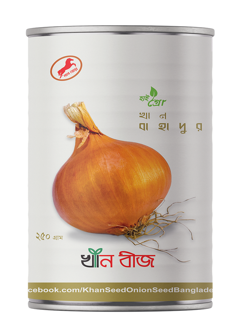 Khan Bahadur onion seed packet
