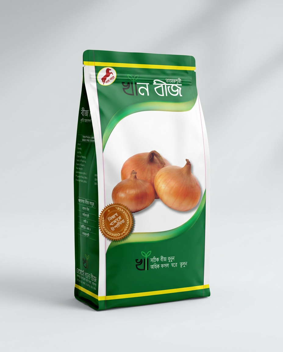 Khan Taherpuri onion seed stand-up pouch