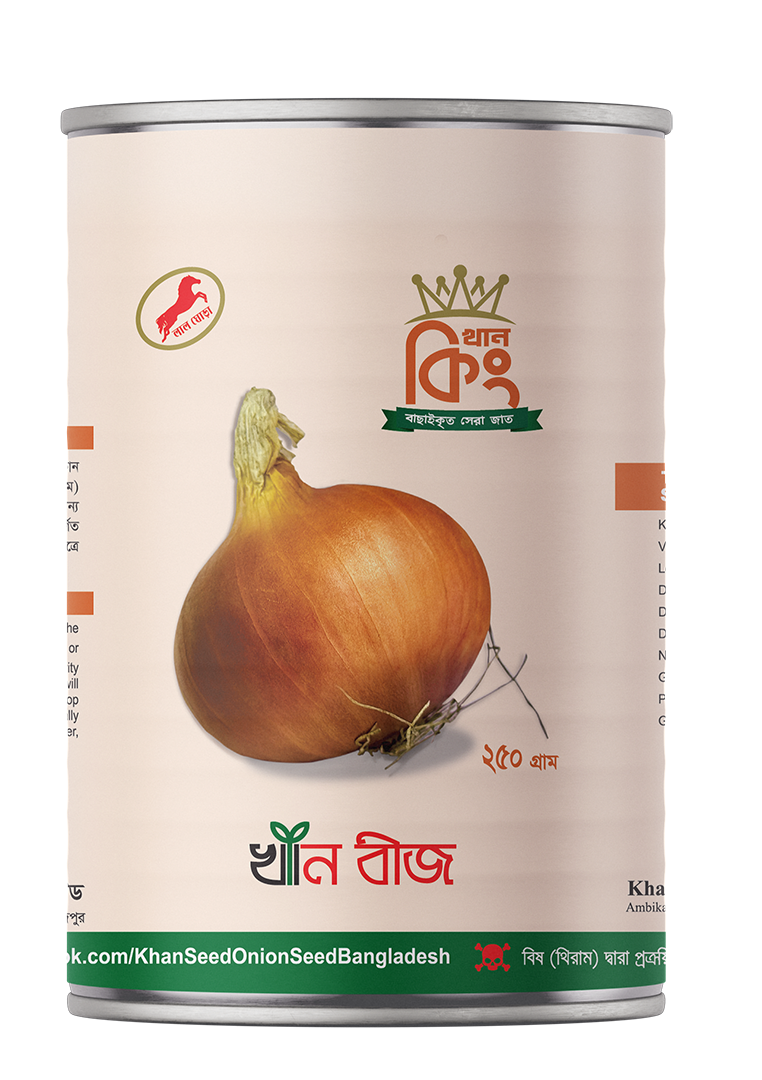 Khan King onion seed packet